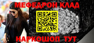 кокс Малоярославец