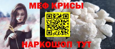 наркотики Малгобек