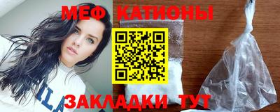 кокс Малоярославец