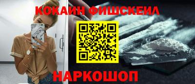 прущая мука Мариинск