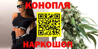 прущая мука Мариинск