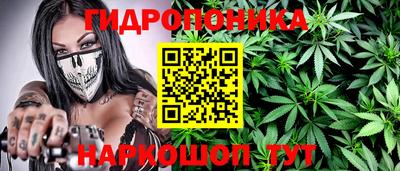 прущая мука Мариинск