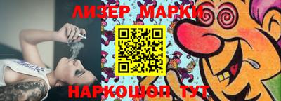 прущая мука Мариинск