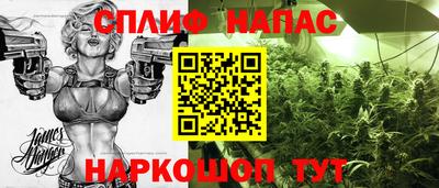 кокс Малоярославец