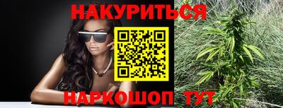 кокс Малоярославец