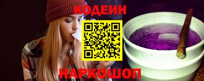наркотики Малгобек