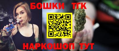 кокс Малоярославец