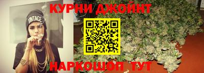 прущая мука Мариинск