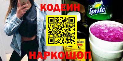 прущая мука Мариинск