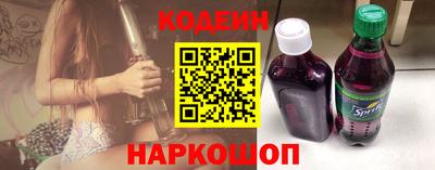 прущая мука Мариинск