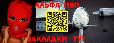 кокс Малоярославец