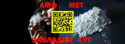 кокс Малоярославец
