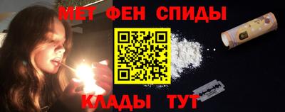 прущая мука Мариинск