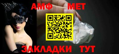 наркотики Малгобек