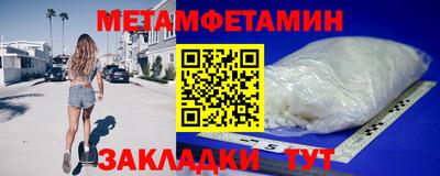 наркотики Малгобек