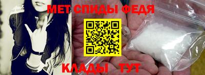 наркотики Малгобек
