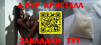 кокс Малоярославец