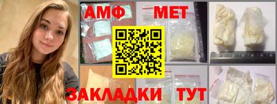 кокс Малоярославец