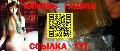 кокс Малоярославец