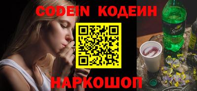 кокс Малоярославец